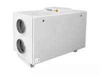 Приточно-вытяжная вентиляционная установка 500 Lessar LV-PACU 700 HEL-1,2-1 ECO E15