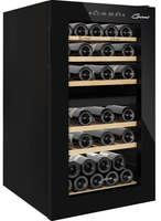 Большой отдельностоящий винный шкаф Libhof GMD-42 black