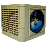 Климатизатор Master BCF 230 AL Климатизатор Master BCF 230 AL