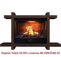 Деревянный портал Real-Flame Tokio 33 DN Деревянный портал Real-Flame Tokio 33 DN