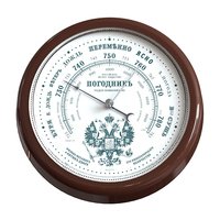 Барометр Rst 05774 Барометр Rst 05774