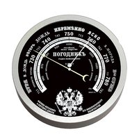 Барометр Rst 07837 Барометр Rst 07837