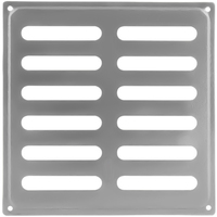 Вентиляционная решетка VANVENT Колор 200x200 мм хром (не регулируемая)