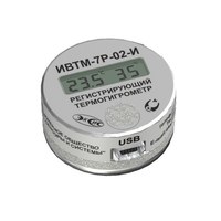 Термогигрометр ЭКСИС ИВТМ-7 Р-02-И