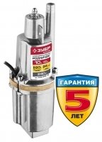 Вибрационный насос Зубр НПВ-240-10 Вибрационный насос Зубр НПВ-240-10