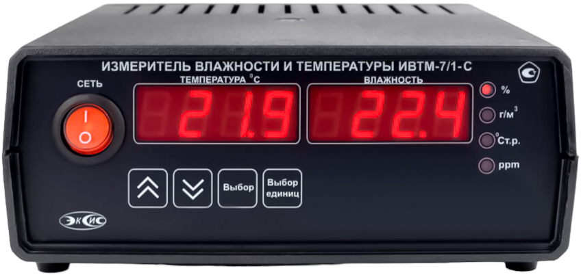 Термогигрометр ЭКСИС 32100₽