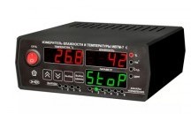 Одноканальный стационарный термогигрометр ЭКСИС ИВТМ-7 /1-С-4Р-2А, цвет черный ЭКСИС ИВТМ-7 /1-С-4Р-2А - фото 2