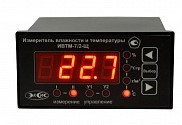 Двухканальный стационарный термогигрометр ЭКСИС ИВТМ-7 /2-Щ-1Р-1А, цвет черный ЭКСИС ИВТМ-7 /2-Щ-1Р-1А - фото 1