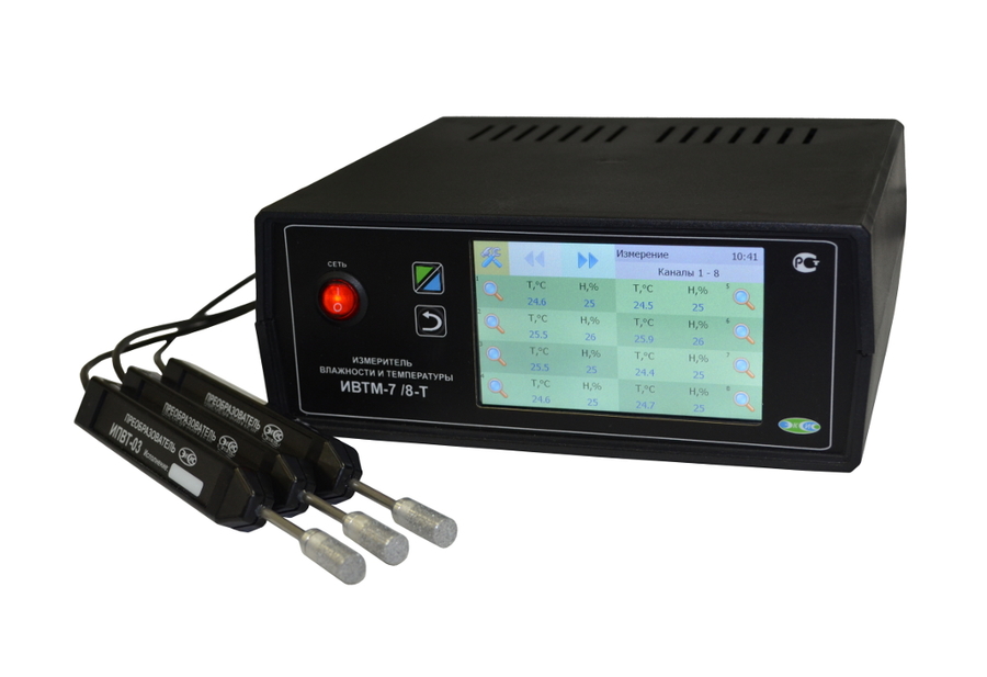 Термометр ЭКСИС штангенциркуль с цифровым дисплеем диапазон измерений 150мм jtc 1 10 50