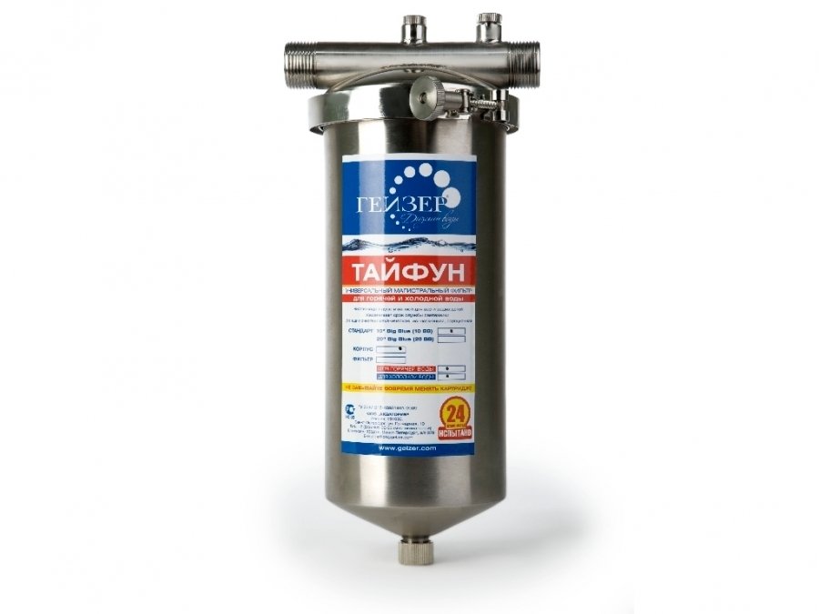Магистральный фильтр с присоединительным диаметром 3/4 Гейзер Тайфун 10SL 3/4 фильтр для очистки воды гейзер 1г 10sl 1 2 мех для горячей воды 32010
