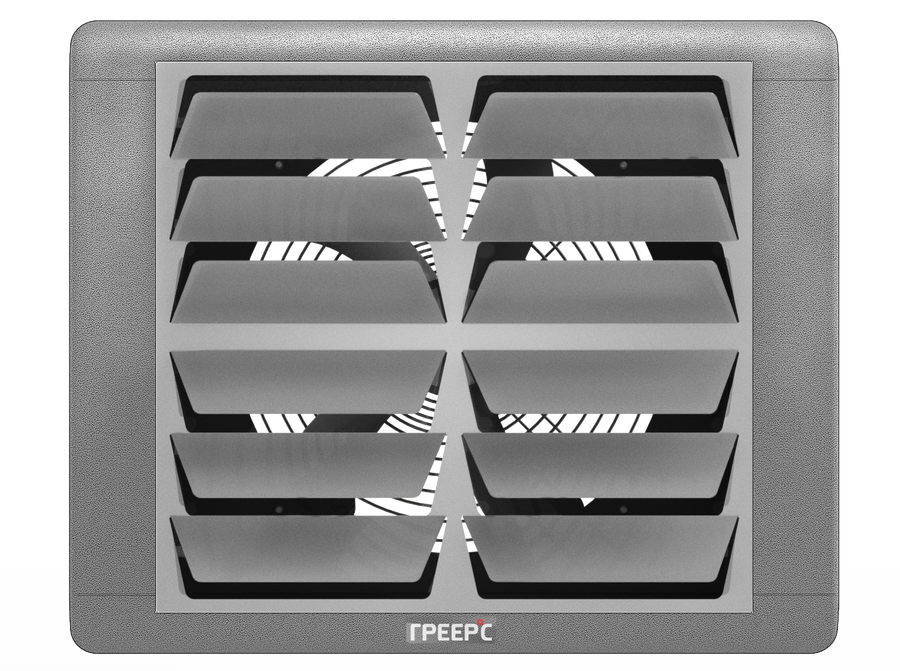 Вентилятор ГРЕЕРС