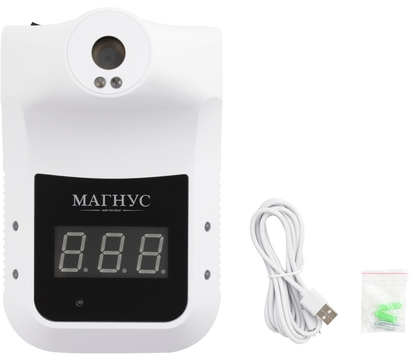 Сенсорный термометр Магнус 600, цвет белый - фото 2