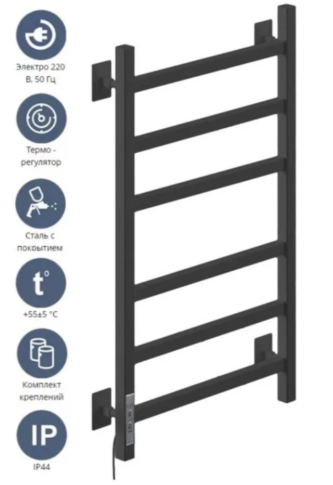 Электрический полотенцесушитель лесенка Ника STEP-1 60/50 RAL9005 черный матовый левый тэн Ника STEP-1 60/50 RAL9005 черный матовый левый тэн - фото 5