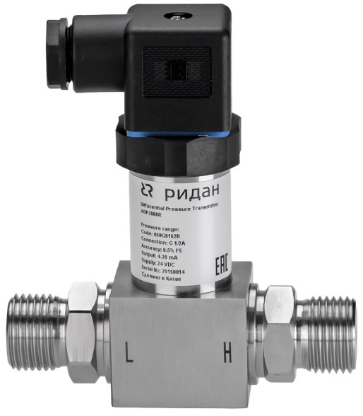 

Преобразователь давления РИДАН, РИДАН ADP2000R 050G0252R