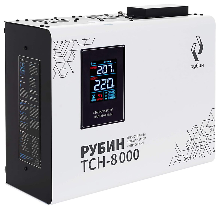 

Аксессуар для отопления РУБИН, РУБИН ТСН 8000