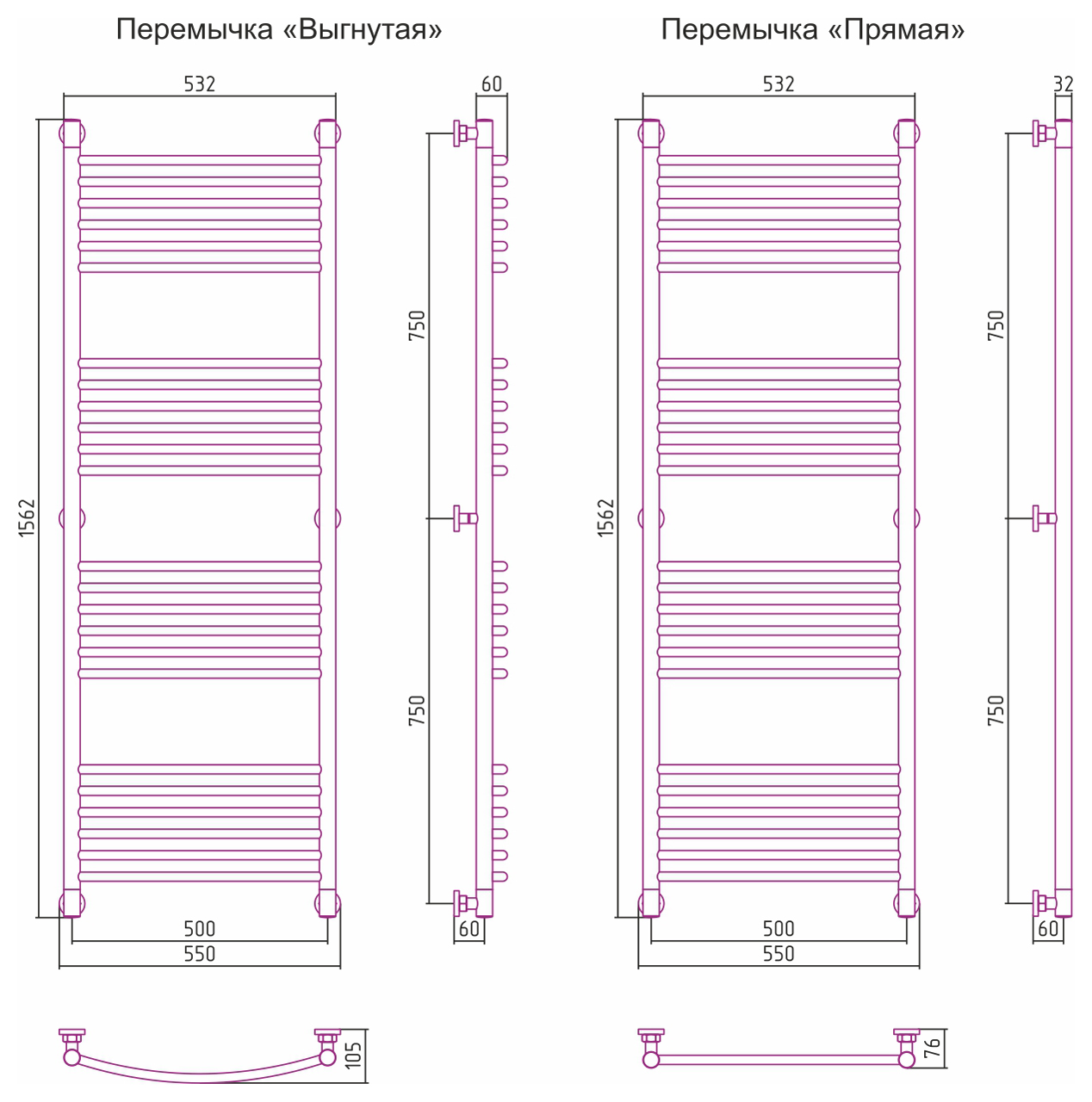 Водяной полотенцесушитель Сунержа Богема+ 1500x500 (00-0220-1550) фото #2