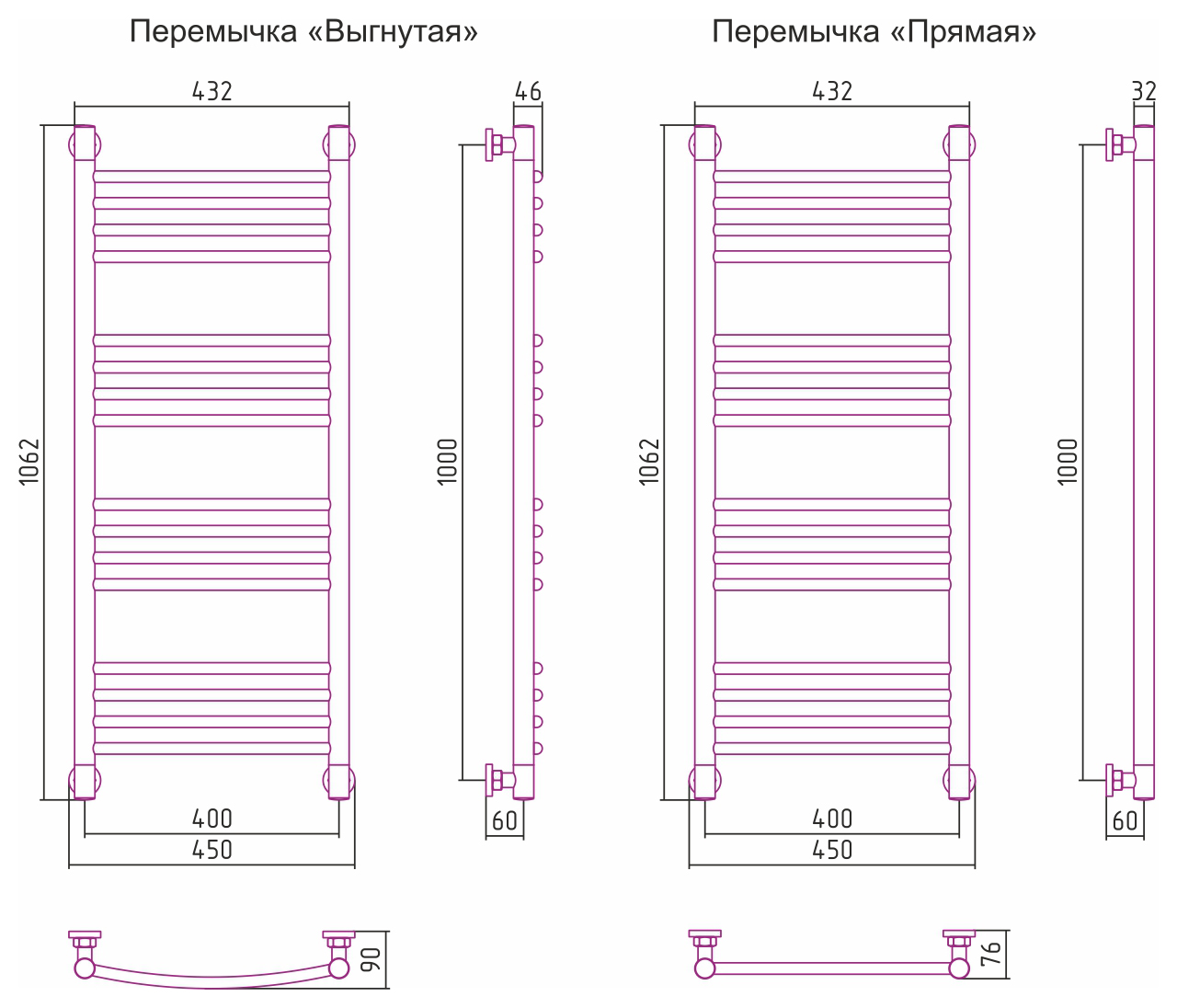 Водяной полотенцесушитель Сунержа Богема+ 1000x400 (00-0220-1040) фото #2