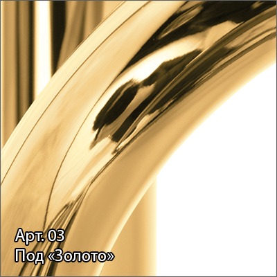 Водяной полотенцесушитель Сунержа Богема+ 1200x400 (00-0220-1240) фото #9