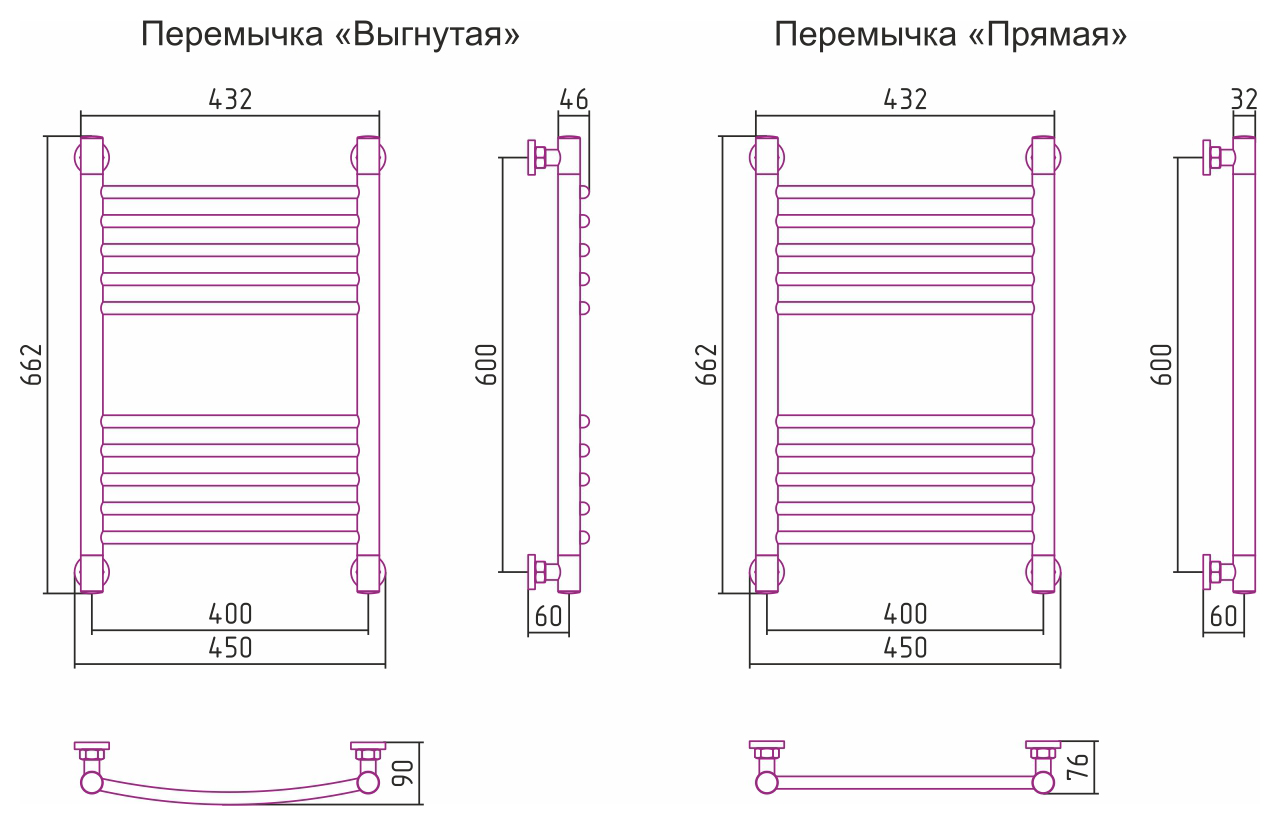 Водяной полотенцесушитель Сунержа Богема+ 600x400 (00-0220-6040) фото #2