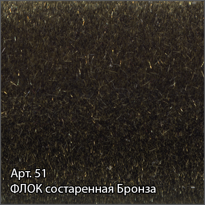 Электрический полотенцесушитель Сунержа Галант 2.0 600х500 (00-5200-6050) фото #18