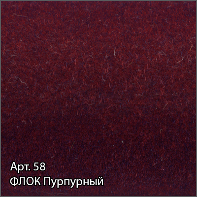 Электрический полотенцесушитель Сунержа Галант 2.0 600х500 (00-5200-6050) фото #19