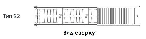 Стальной панельный радиатор Тип 22 Buderus Радиатор K-Profil 22/400/900 (27) (C) фото #4
