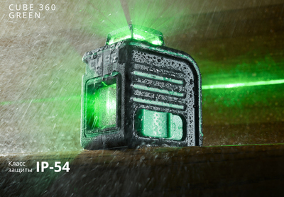 Лазерный уровень ADA CUBE 360 GREEN Basic Edition фото #6