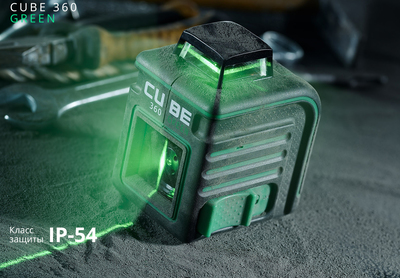 Лазерный уровень ADA CUBE 360 GREEN Basic Edition фото #7
