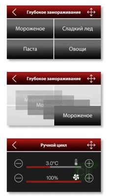 Шкаф шоковой заморозки APACH CHEF LINE LBMODU1011UA фото #2