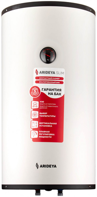 Электрический накопительный водонагреватель ARIDEYA Slim RVM-5 50L Black