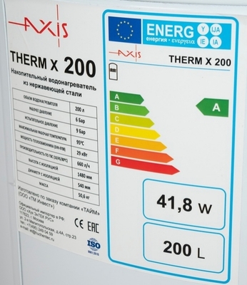 Бойлер косвенного нагрева AXIS Therm X 200 фото #7