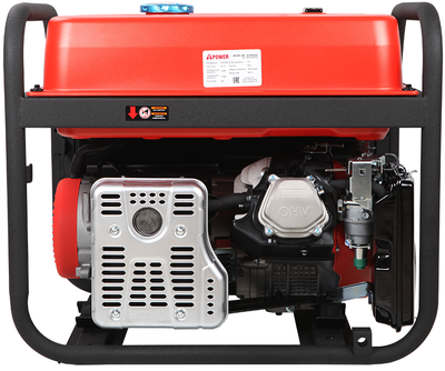 Бензиновый генератор A-iPower A7500ТEA фото #2