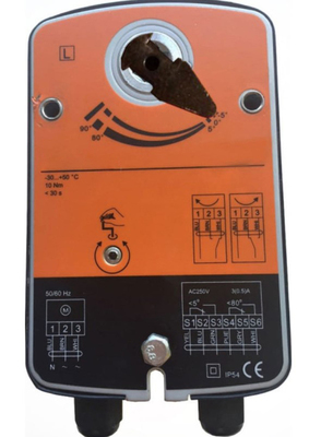 Электропривод Airone FSE15N24S OEM