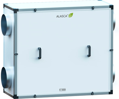 Приточно-вытяжная вентиляционная установка Alasca R1400HAC W