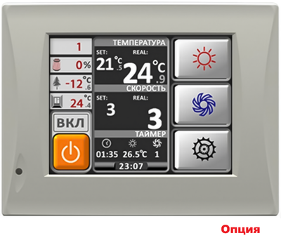 Вытяжная установка Alasca V1500EC фото #4