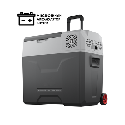 Компрессорный автохолодильник Alpicool CX50-S