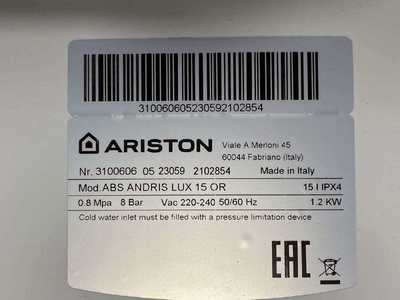 Уцененный электрический накопительный водонагреватель Ariston ABS ANDRIS LUX 15 UR уцененный фото #5