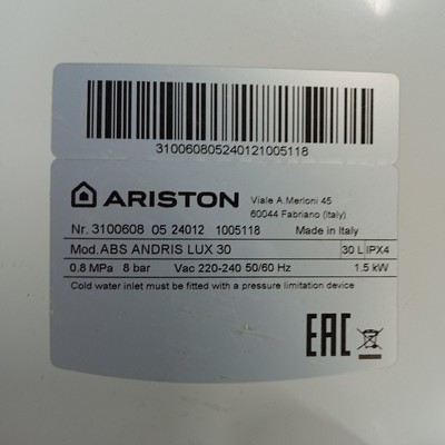 Уцененный электрический накопительный водонагреватель Ariston ABS ANDRIS LUX 30 уцененный фото #6