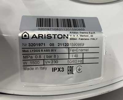 Уцененный электрический накопительный водонагреватель Ariston LYDOS R ABS 50 V уцененный фото #8