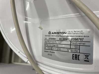 Уцененный электрический накопительный водонагреватель Ariston PRO1 R 100 V PL уцененный фото #7