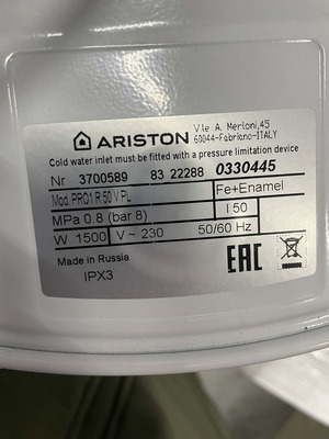 Уцененный электрический накопительный водонагреватель Ariston PRO1 R 50 V PL уцененный фото #9