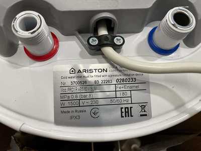 Уцененный электрический накопительный водонагреватель Ariston PRO1 R ABS 80 V SLIM уцененный #5519 фото #7