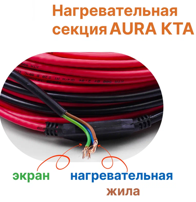 Нагревательный кабель Aura KTA 2800 фото #3