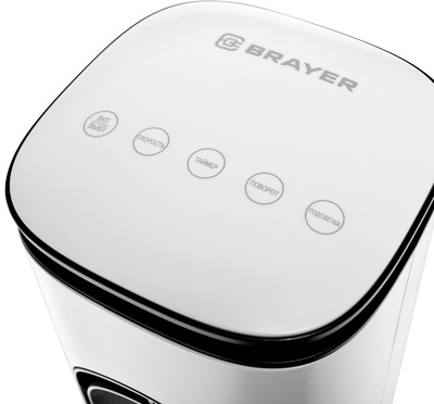 Колонный вентилятор BRAYER BR4950 фото #7