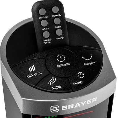 Колонный вентилятор BRAYER BR4975 фото #3