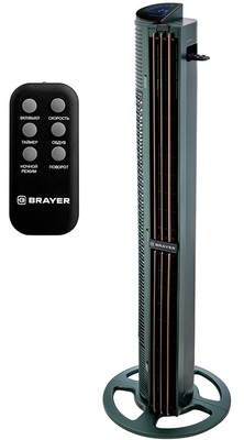Колонный вентилятор BRAYER BR4976