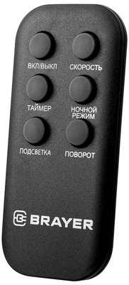 Колонный вентилятор BRAYER BR4982 фото #11