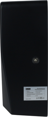 Металлическая сушилка для рук BXG JET-3500D UV фото #3