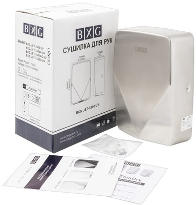 Металлическая сушилка для рук BXG JET-3500А UV фото #2