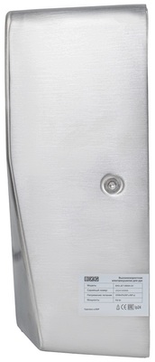 Металлическая сушилка для рук BXG JET-3500А UV фото #4